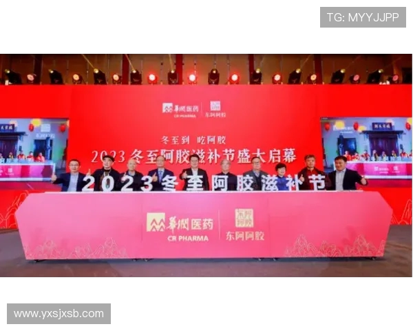 以体育精神凝聚力量共筑健康中国共享全民健身美好未来