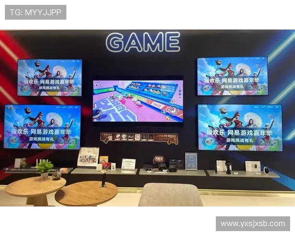 电竞直播新潮流 全景式互动体验引领未来游戏文化发展