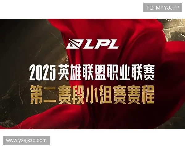 WBG与JDG激烈对决 谁将成为LPL赛区最强王者