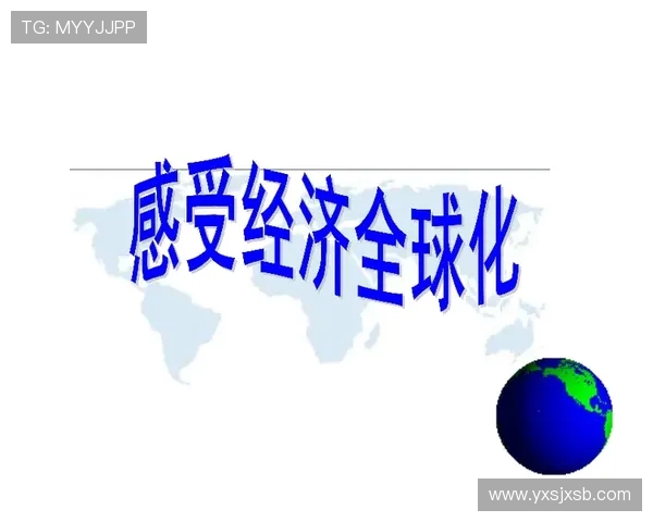 体育精神与现代竞技融合下的创新发展与全球化趋势分析