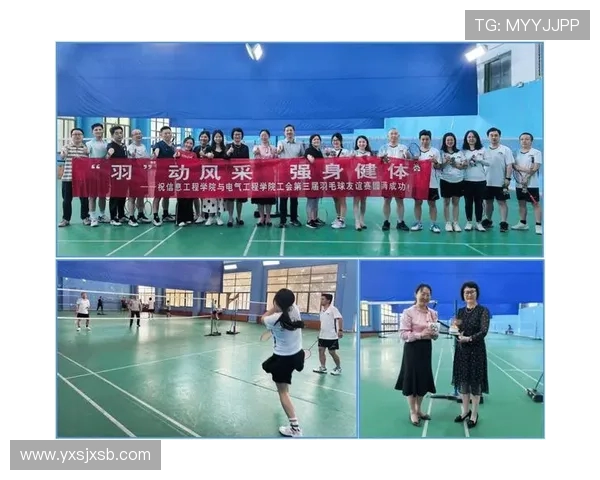 深圳羽毛球队的控制革新探索与实践：重塑竞技格局与团队协作新模式