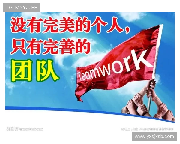 西安滑板队在全国团队协作排行榜中荣获第六名展现出色实力与团队精神