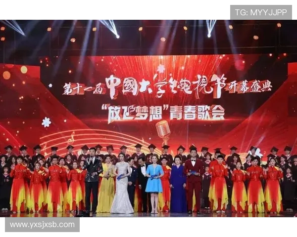 凝聚青春力量奋进强国征程共筑体育梦想谱写时代华章