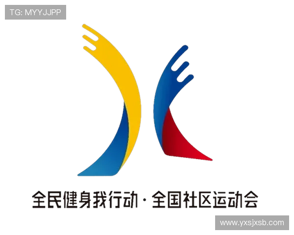 提升全民健身意识打造健康中国运动与生活的融合之道