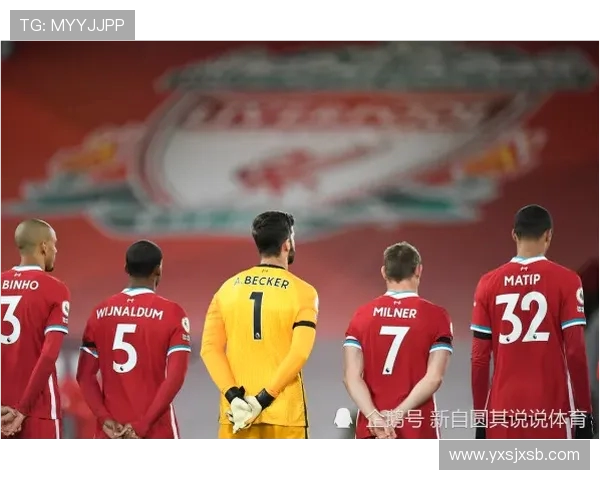 亚特兰大对阵利物浦比赛前瞻及胜负预测分析